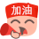哪里可以找到关于篮球协调训练的教程?_0