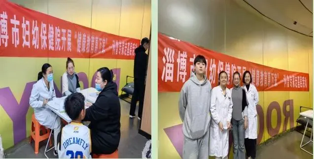 哪里可以找到关于篮球协调训练的教程?_1