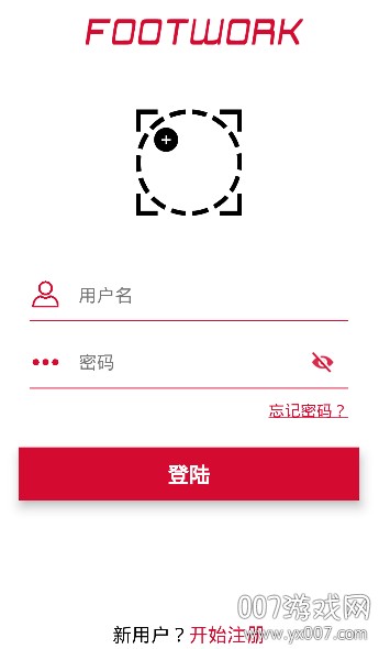 敏捷性训练对篮球比赛表现的影响及解决方案_1