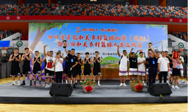 篮球训练心得体会200字左右作文_2